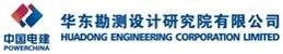 Powerchina Huadong Engineering Corporation Limited